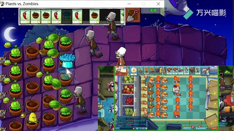 食物大战僵尸最全游戏攻略解说_食物大战僵尸最新游戏技巧通关