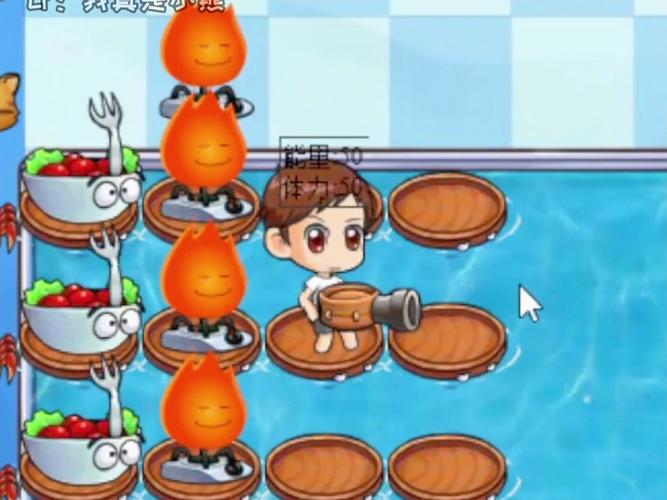 食物大战僵尸最全游戏攻略解说_食物大战僵尸最新游戏技巧通关