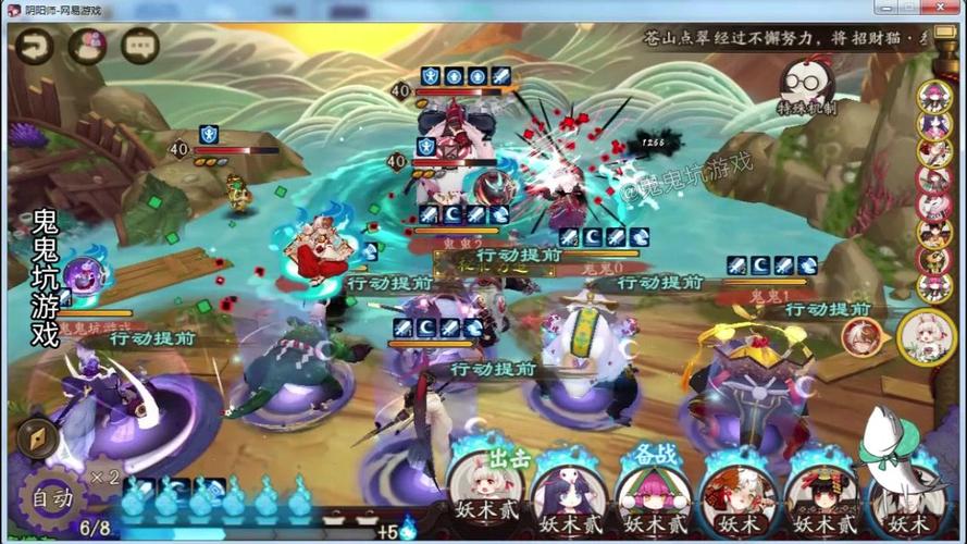 食梦貘最全游戏攻略解说_食梦貘最新游戏技巧通关