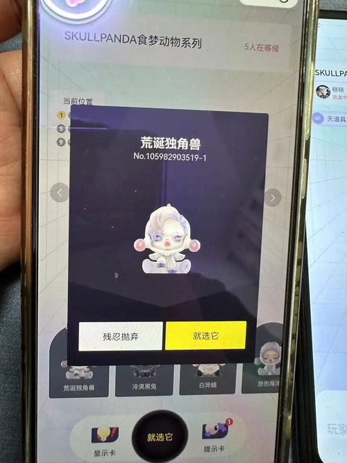 食梦最全游戏攻略解说_食梦最新游戏技巧通关