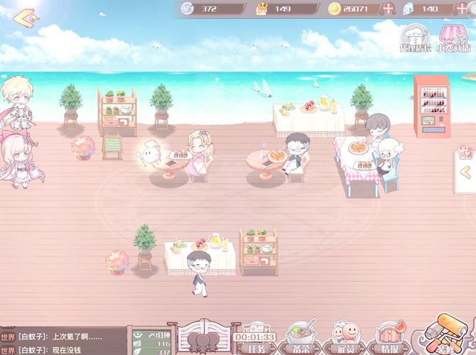 食之契约最全游戏攻略解说_食之契约最新游戏技巧通关