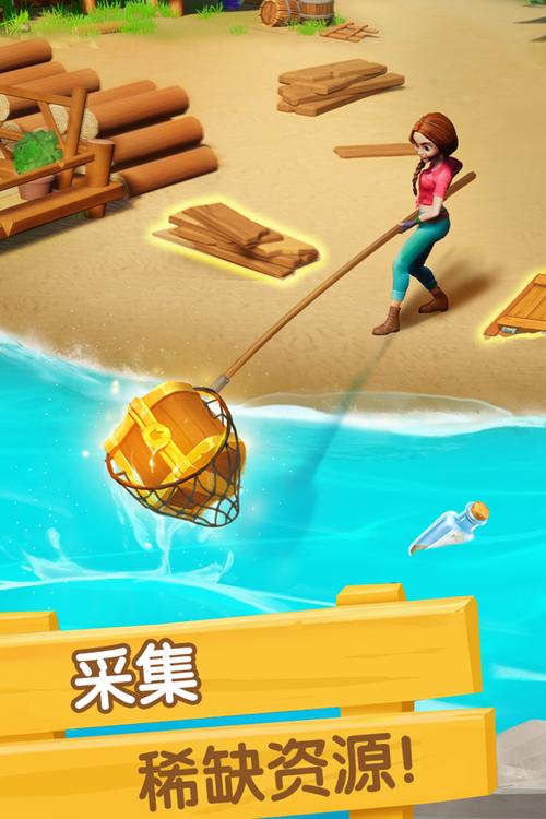 飞龙岛最全游戏攻略解说_飞龙岛最新游戏技巧通关