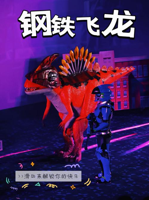 飞龙战士最全游戏攻略解说_飞龙战士最新游戏技巧通关