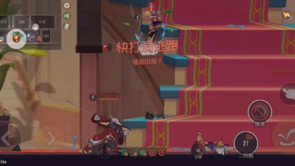 飞龙在天2最全游戏攻略解说_飞龙在天2最新游戏技巧通关