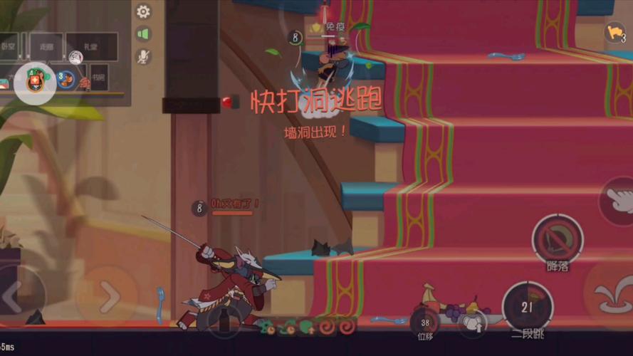 飞龙在天2最全游戏攻略解说_飞龙在天2最新游戏技巧通关