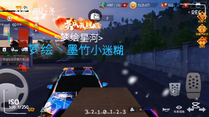 飞鱼游戏最全游戏攻略解说_飞鱼游戏最新游戏技巧通关