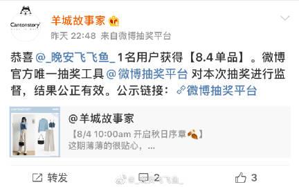 飞飞鱼最全游戏攻略解说_飞飞鱼最新游戏技巧通关