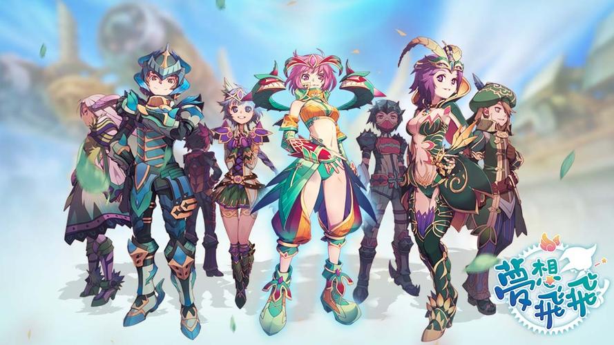 飞飞飞最全游戏攻略解说_飞飞飞最新游戏技巧通关