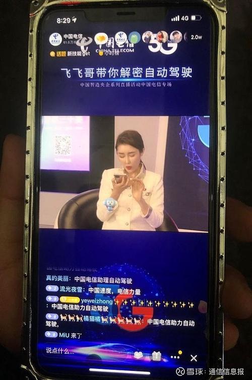 飞飞哥最全游戏攻略解说_飞飞哥最新游戏技巧通关