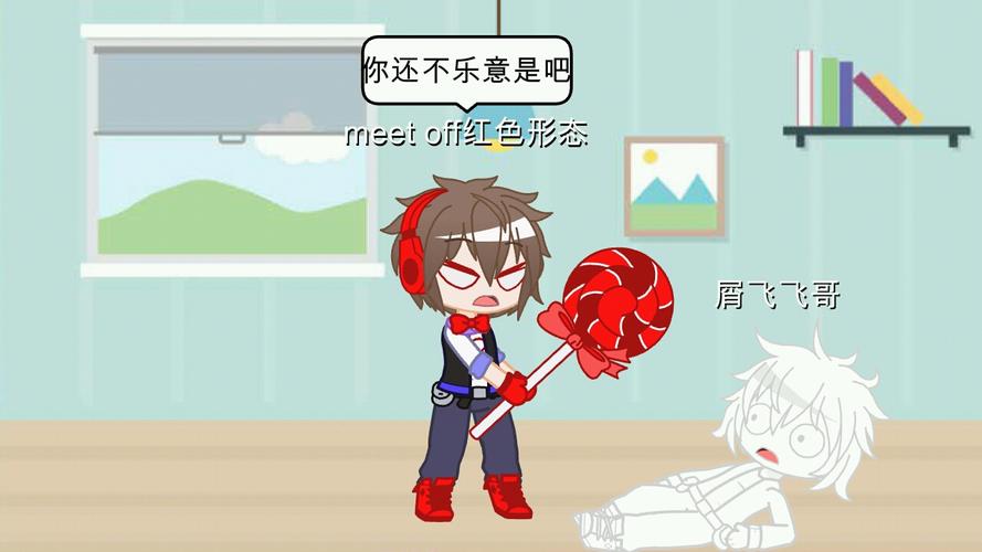 飞飞哥最全游戏攻略解说_飞飞哥最新游戏技巧通关