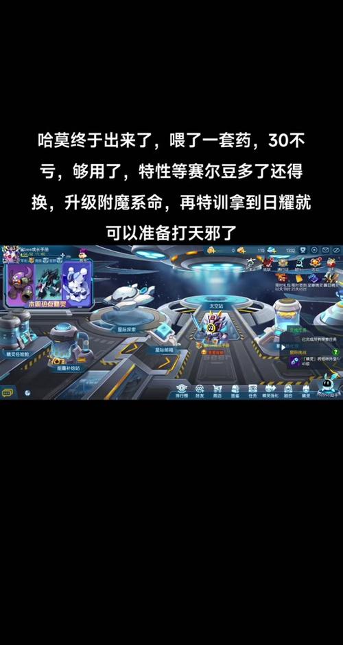 飞镰最全游戏攻略解说_飞镰最新游戏技巧通关