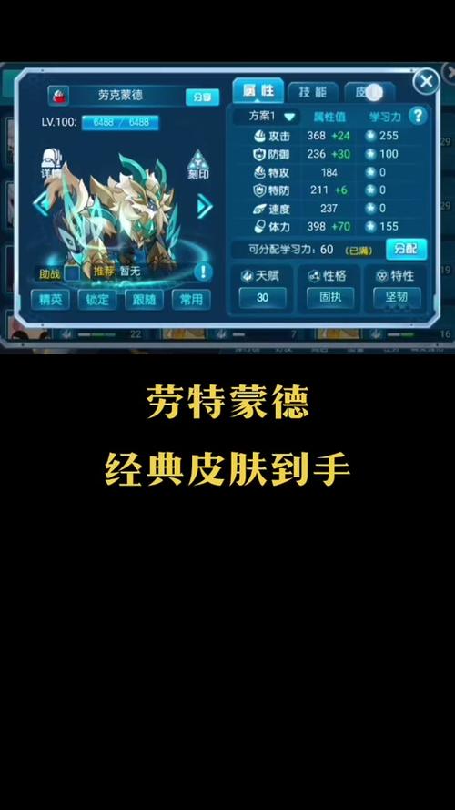 飞镰最全游戏攻略解说_飞镰最新游戏技巧通关