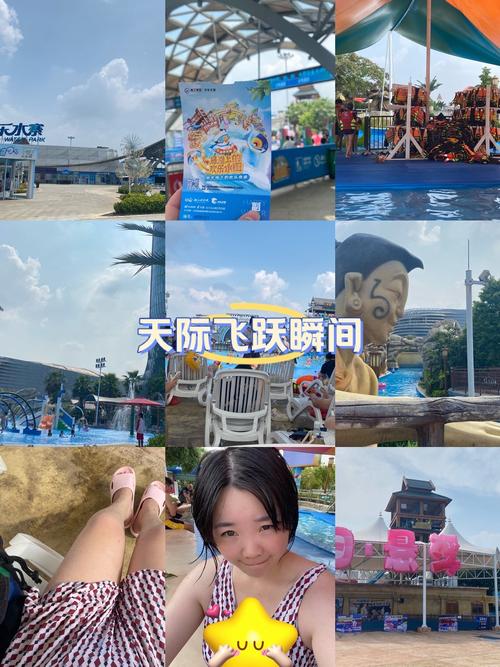 飞跃天际最全游戏攻略解说_飞跃天际最新游戏技巧通关