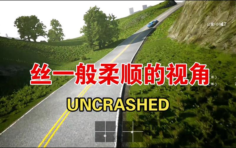 飞跃天际最全游戏攻略解说_飞跃天际最新游戏技巧通关
