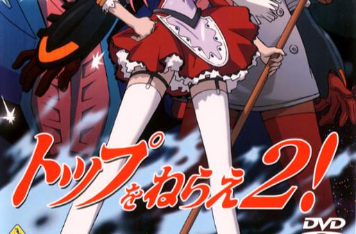 飞越颠峰最全游戏攻略解说_飞越颠峰最新游戏技巧通关