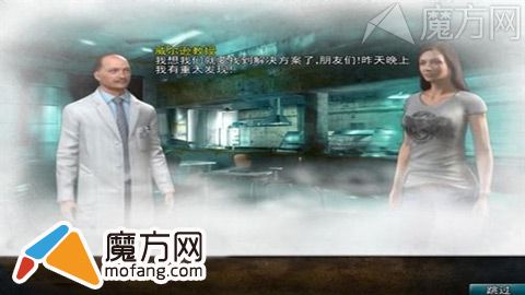 飞行部落全流程攻略解析_飞行部落实用技巧助你轻松通关