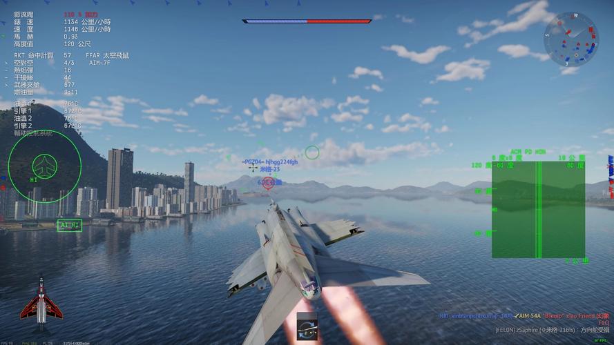 飞行的翅膀最全游戏攻略解说_飞行的翅膀最新游戏技巧通关