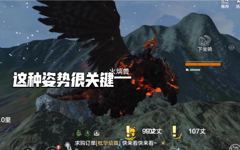 飞行的翅膀最全游戏攻略解说_飞行的翅膀最新游戏技巧通关