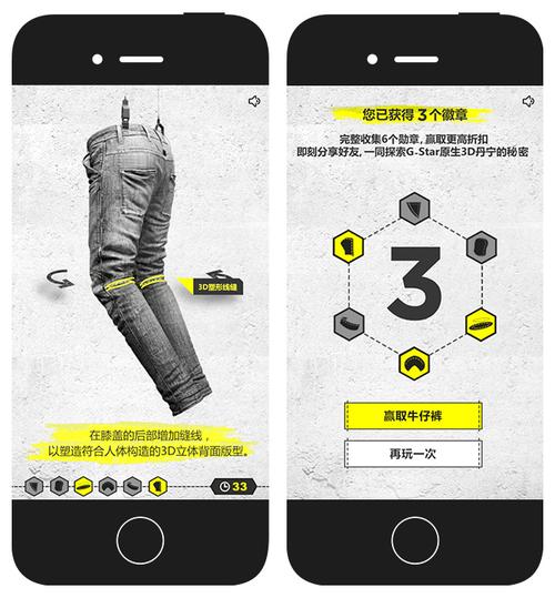 飞行技能全解密_飞行技能通关秘籍