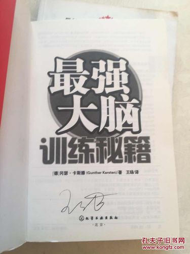 飞行技能全解密_飞行技能通关秘籍