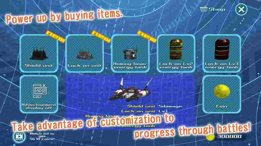 飞行少女最全游戏攻略解说_飞行少女最新游戏技巧通关