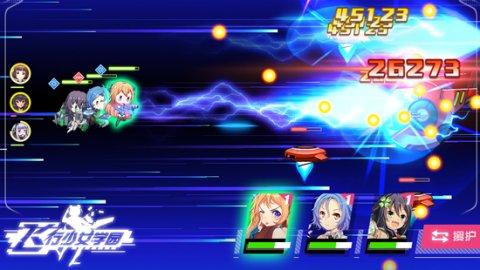 飞行少女最全游戏攻略解说_飞行少女最新游戏技巧通关