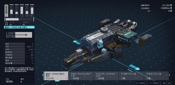 飞船游戏最全游戏攻略解说_飞船游戏最新游戏技巧通关