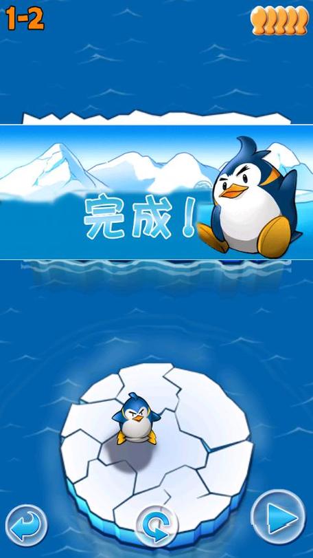 飞翔企鹅最全游戏攻略解说_飞翔企鹅最新游戏技巧通关