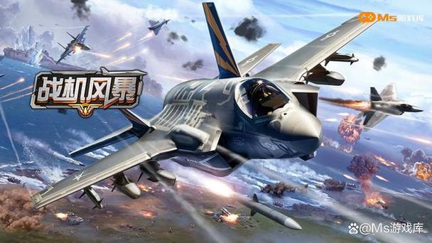 飞翔吧最全游戏攻略解说_飞翔吧最新游戏技巧通关