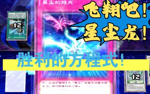 飞翔吧最全游戏攻略解说_飞翔吧最新游戏技巧通关