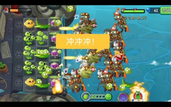 飞碟瓜最全游戏攻略解说_飞碟瓜最新游戏技巧通关