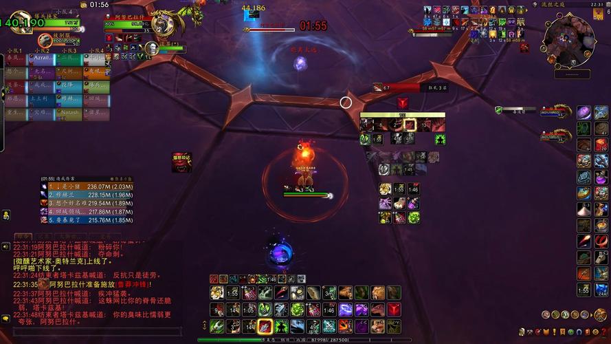 风炎最全游戏攻略解说_风炎最新游戏技巧通关