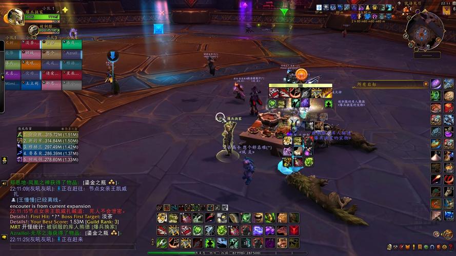 风炎最全游戏攻略解说_风炎最新游戏技巧通关