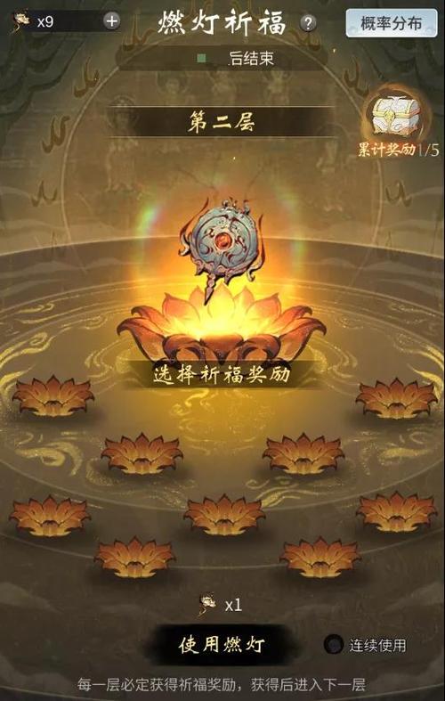 风灵珠获取途径与技巧全解析_风灵珠游戏攻略