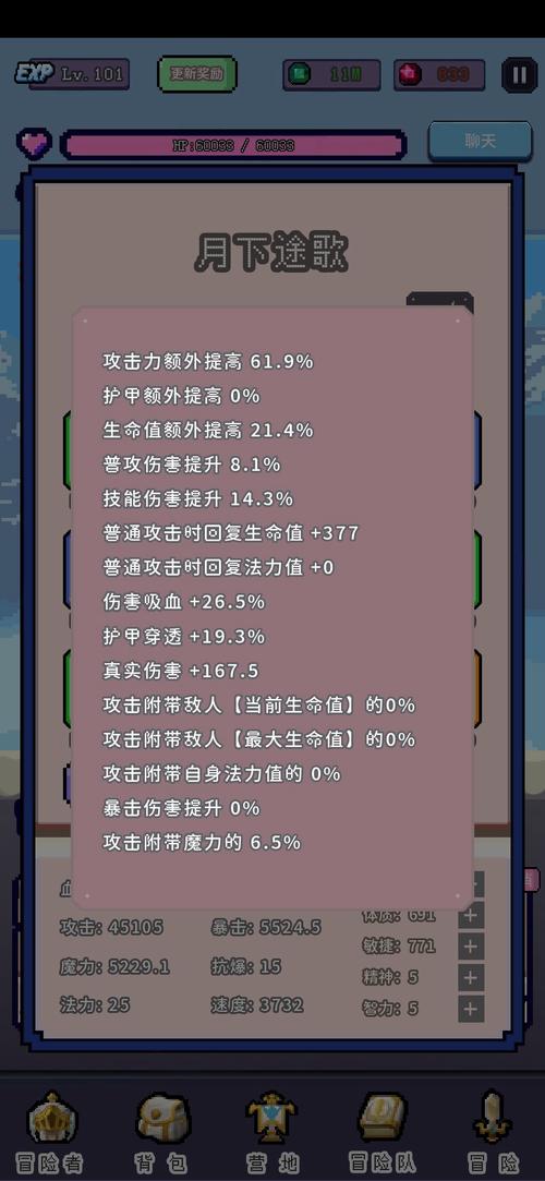 风死最全游戏攻略解说_风死最新游戏技巧通关