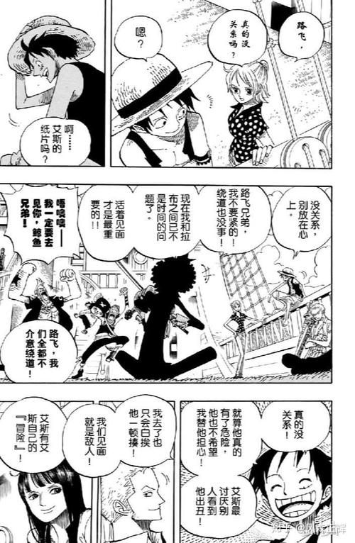 风森正辉最全游戏攻略解说_风森正辉最新游戏技巧通关