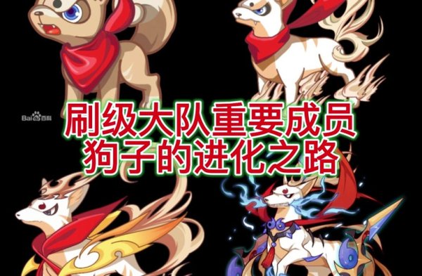 风暴战犬最全游戏攻略解说_风暴战犬最新游戏技巧通关