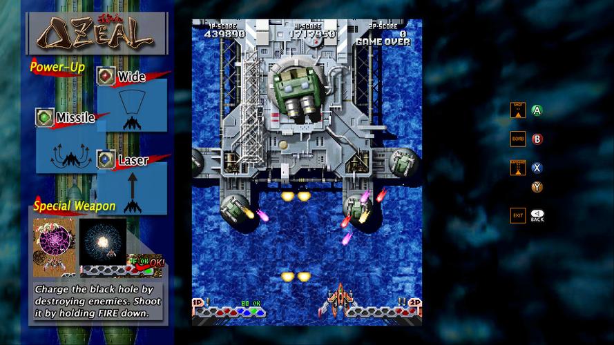 风暴战机最全游戏攻略解说_风暴战机最新游戏技巧通关