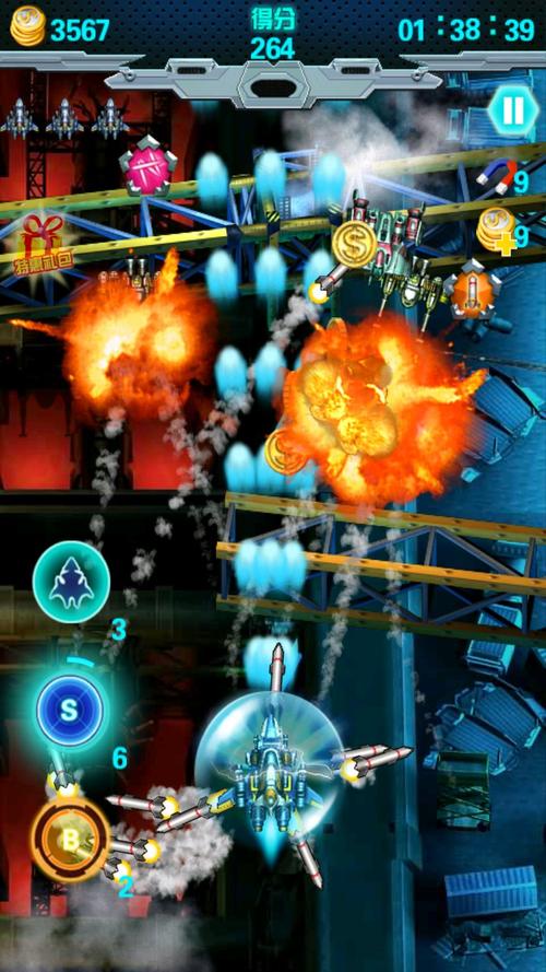 风暴战机最全游戏攻略解说_风暴战机最新游戏技巧通关