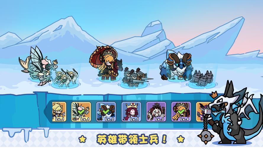 风暴奇兵下载_风暴奇兵最新攻略技巧全解析