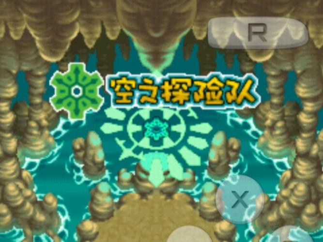 风暴之海最全游戏攻略解说_风暴之海最新游戏技巧通关