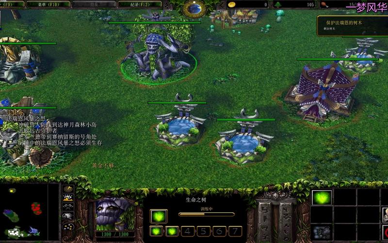 风暴之怒最全游戏攻略解说_风暴之怒最新游戏技巧通关