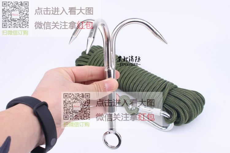 飞爪钩最全游戏攻略解说_飞爪钩最新游戏技巧通关