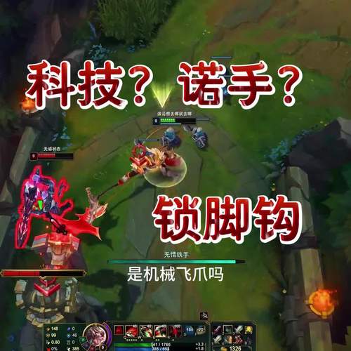 飞爪最全游戏攻略解说_飞爪最新游戏技巧通关