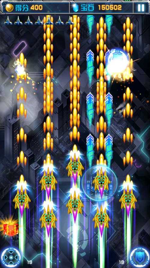 飞机大战最全游戏攻略解说_飞机大战最新游戏技巧通关