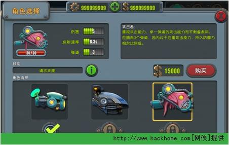 飞机大作战最全游戏攻略解说_飞机大作战最新游戏技巧通关