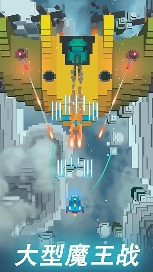 飞机大作战最全游戏攻略解说_飞机大作战最新游戏技巧通关