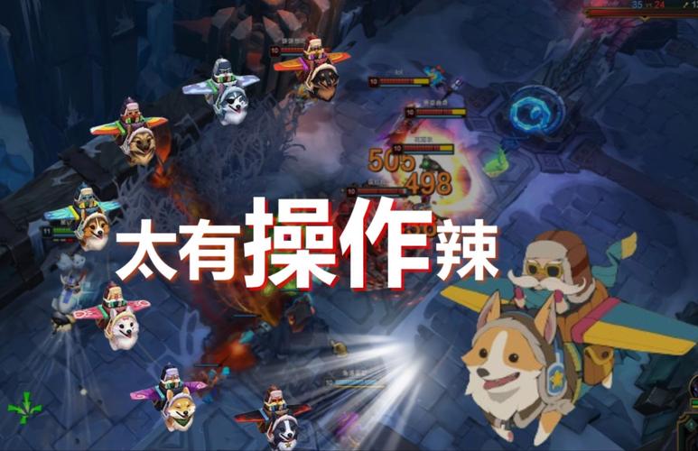 飞机大乱斗最全游戏攻略解说_飞机大乱斗最新游戏技巧通关