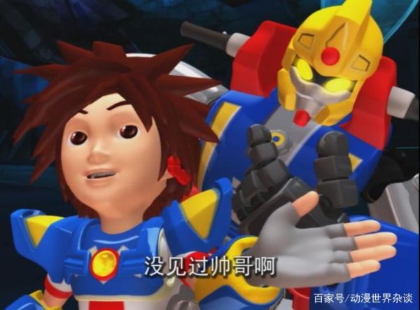 飞摩轮最全游戏攻略解说_飞摩轮最新游戏技巧通关