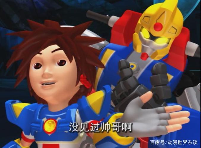 飞摩轮最全游戏攻略解说_飞摩轮最新游戏技巧通关